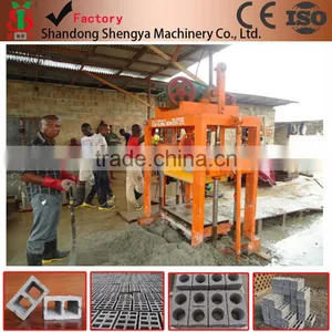 QTJ4-40 Used Concrete Save Energy Hollow Block Shaping Machine Made in China With High Capacity Vedio Showing in Youtube thumbnail-3