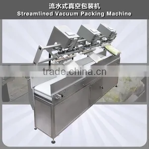 Eletric Large Capacity Streamlined Vacuum Packing Machine thumbnail-1