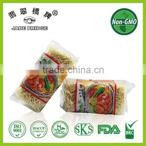 500g Instant Noodle NON-GMO Wheat thumbnail-2