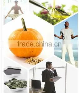 Manufacture High Quality Pumpkin Seed Oil Lower Blood Lipid thumbnail-2