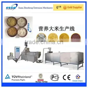 Rice Powder Snack Production Line thumbnail-2