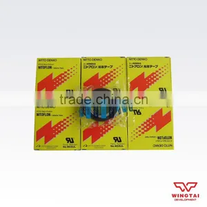 Nitoflon 903UL T0.08mm*W25mm*L10m thumbnail-2