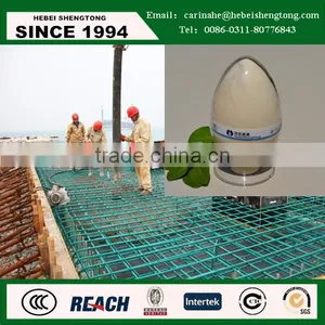 Improve the Early Strength of Concre High Performance Antifreeze Type Polycarboxylates High Performance Water-reducing Admixture thumbnail-2