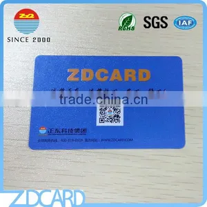 Cr80 Shaped Pvc Card With UV Printing thumbnail-3