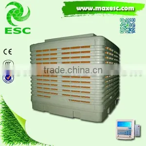 Plastic Evaporative Air Cooling Fan Big Super Flow Water Pump thumbnail-2