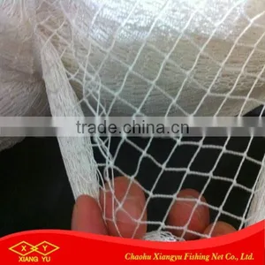 210D Nylon Multifilament Fishing Net thumbnail-1
