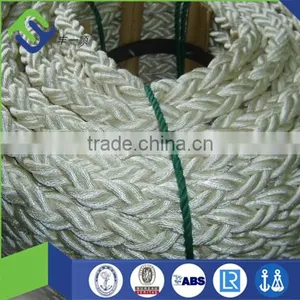48mm Polyester Rope 8 Strand Marine Rope for Mooring and Berthing Ship/vessel/boat thumbnail-1