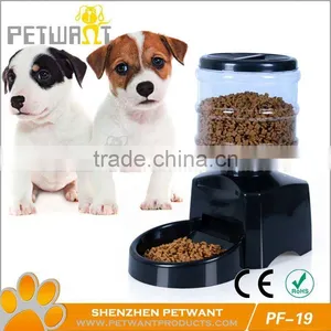 Digital Feeder Timer PF-19 Automatic Pet Feeder Dog thumbnail-1
