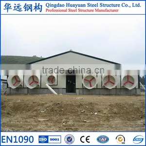 Low Cost Prefab Steel Chicken Shed Construction thumbnail-2