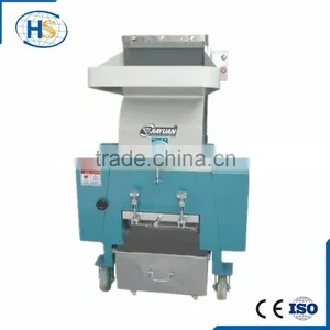 JYSC-1520 Rubber and Film Crusher Plastic Laser Scrap Cutting Machine For Sale thumbnail-1