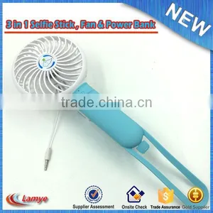 2016 Hot Selling Mini Rechargeable Portable USB Mini Fan Selfie Stick With Power Bank 2200mAh thumbnail-6