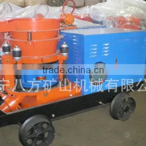Air Motor Anti-explosion Dry Wet Shotcrete Spray Concrete Gunite Machine thumbnail-6