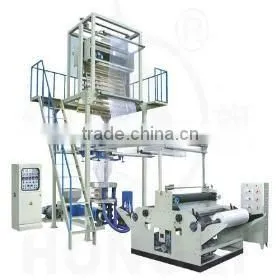 SJ-DCBZ Multi-layer Plastic Film Blowing Machine Price thumbnail-1