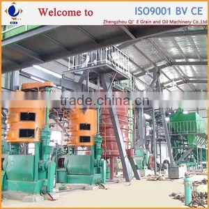 High Oil Rate Screw Type Palm Kernel Expeller Machine thumbnail-3