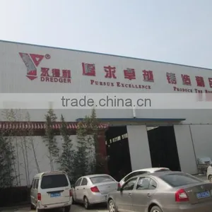 Qingzhou Yongli Mining And Dredging Machinery Co., Ltd. company overview - view 4 thumbnail