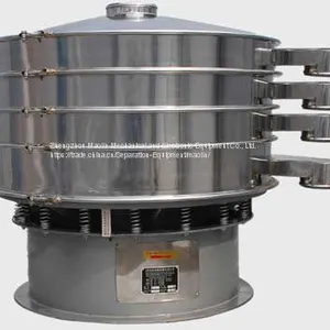 Vibrating Screen (Vibrosieve ,vibroscreen,separator) thumbnail-1