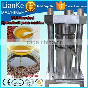 Peanut Hydraulic Oil Press Machine Price/groundnut Hydraulic Oil Making Machine With CE/348kg per Day Hydraulic Oil Mill thumbnail-1