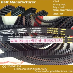 MAZADA Timing Belt Auto Transmission Belt JE01-12-205/173S8M30/K150-12-205/107MY22/KJ01-12-205/201S8M30 CR/HNBR/EPDM Rubber Timing Belt thumbnail-4