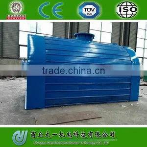 Waste Diesel Recycling Distillation Plant With Continuous Feeding and Continuous Slagging thumbnail-1