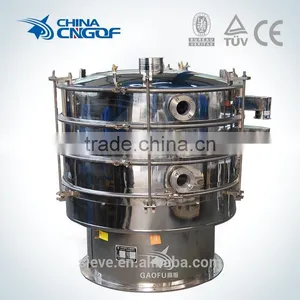 Rotary Vibrating Screen Sieving Machine for Small Gears, Sprockets thumbnail-3