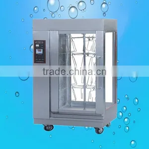 Factory Price Stainless Steel Rotisserie Gas Shawarm Broiler (ZQW-206) thumbnail-1