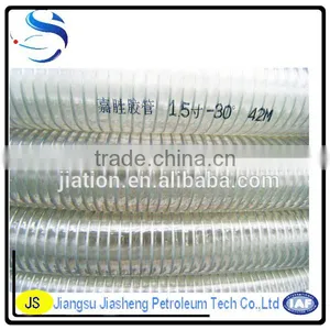 PVC Spiral Steel Wire Reinforced Hose / Oil Resistant / Acid thumbnail-5