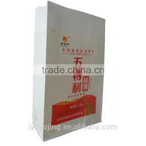Paper Resealable Food Bag of Kraft Paper thumbnail-2