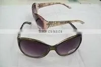 3D Sunglass thumbnail-1