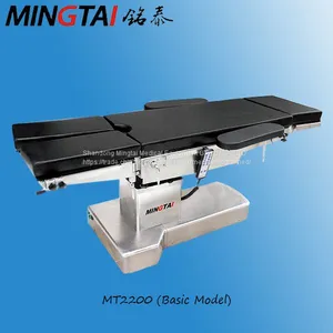 Электрическая операционная стол mingtai модели MT2200 базовой версии thumbnail-1
