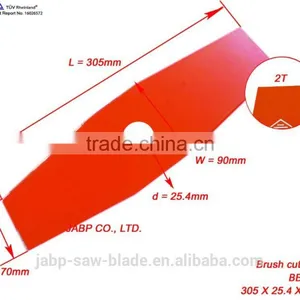305X1.6X2T Swing Metal Blade thumbnail-3