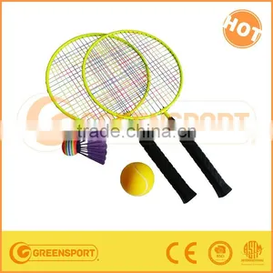 GSBS20A Cheap Mini Badminton Set thumbnail-1