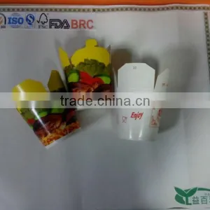 26oz Paper Pasta Boxes/paper Pasta Box/pasta Box Take Away thumbnail-1