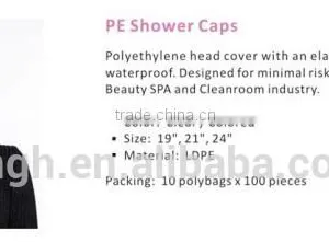 PE Shower Caps thumbnail-1
