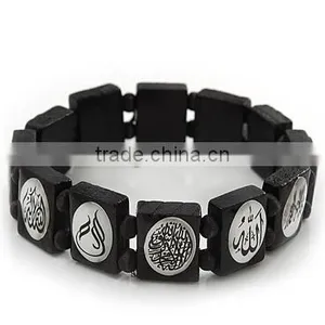 Islamic Wooden Bead Bracelet Wood Religious Bracelet thumbnail-1