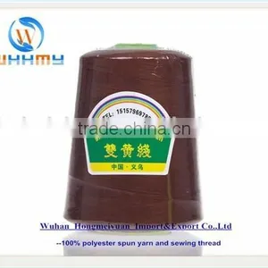 40/2 Polyester Sewing Thread 5000 Yards per Cone thumbnail-6