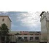 Bolliya Plastic Aluminum Composite Panel Co.,Ltd company overview - view 1 thumbnail