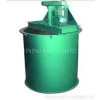 Chemical Reagent Agitating Tank thumbnail-1