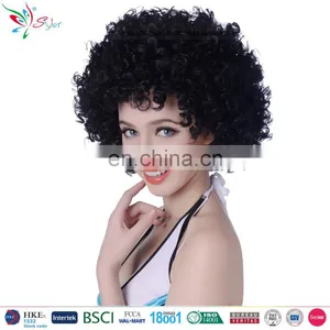 Halloween Carnival Synthetic Fibre 140g Black and White Afro Fans Wig thumbnail-2