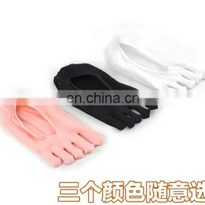 Anti Slip Invisible Socks #YG-05 thumbnail-4