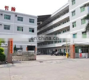 Dongguan Zhehan Plastic & Metal Manufacture Co., Ltd. company overview - view 1 thumbnail