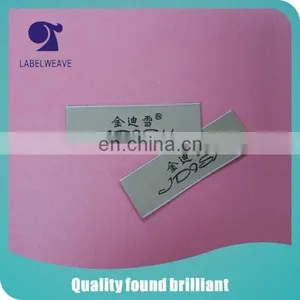Woven Edge Damask Clothing Custom Cheap Label thumbnail-1