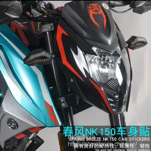 Spirit Beast Motorcycle Modified Oil Tank Pad/body Sticker Reflective 150NK L2 thumbnail-1