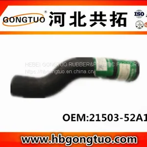 Radiator Hose 21503-52A10 thumbnail-1