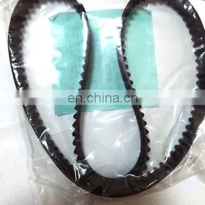 Japanese Durable Good Cold Resistance Rubber Timing Belt for Corolla OEM:13568-11081 thumbnail-1