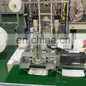 120Pcs/MinServo Motor Mini Full Automatic Mask Earloop Ear Band Welding Machine With Feeder High Speed Full Servo PLC thumbnail-1