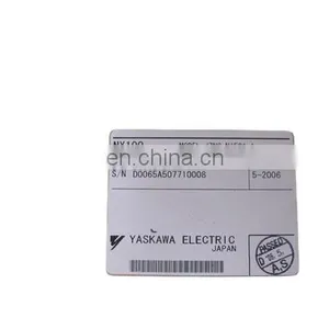 JZNC-NIF01-1 Modular Circuit Board thumbnail-2