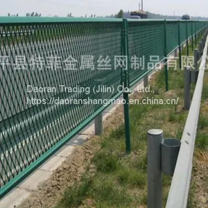 Fence / Fence / Protective Net thumbnail-4