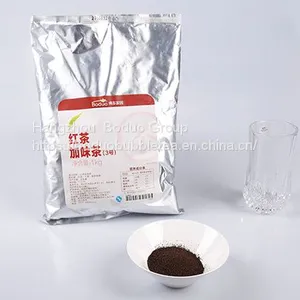 Rosin Black Tea China Supplier Factory thumbnail-3