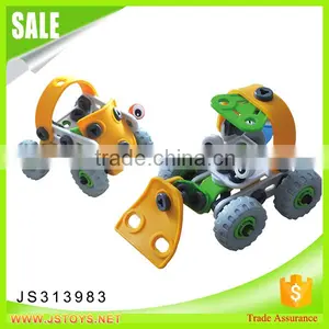 Cute Educational Alloy&rubber Building Blocks for Sales thumbnail-2