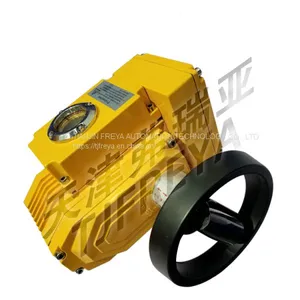 Fast Open Elelctric Drive Actuator Dcl-k40 Dcl-k100 thumbnail-1